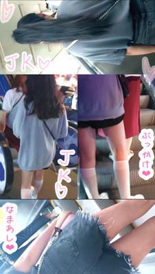 王技「今回はなんと６人分」