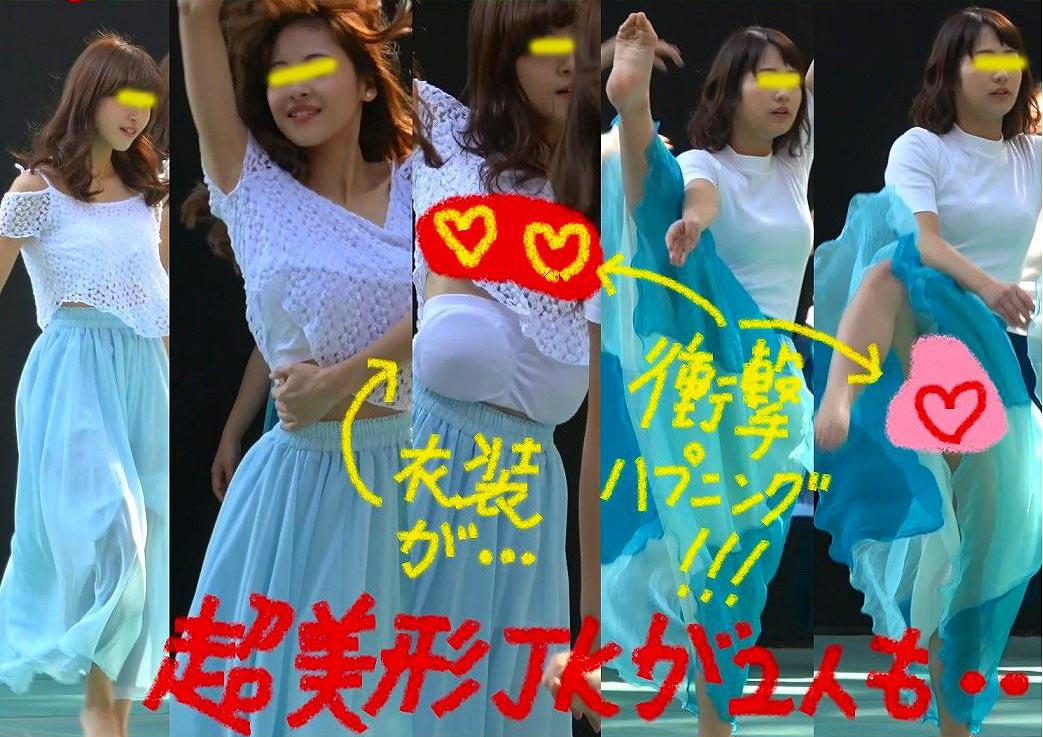 沖谷深夜 顔出し×足の裏