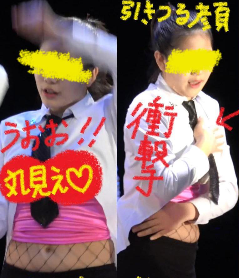 沖谷深夜 顔出し×胸チラ