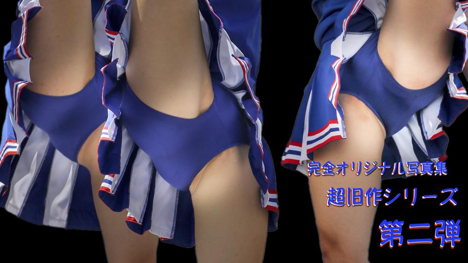 ミートくん 顔出し×パンチラ