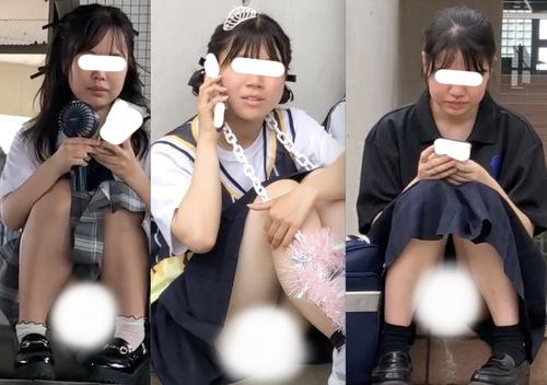 MM「女の子がリラックスしている中でのチラをしっかり見たい」