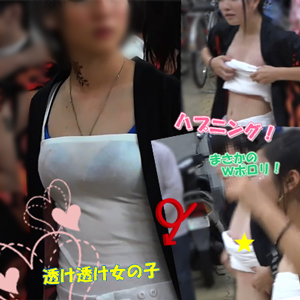 ＬＯＶＥ☆２代目「ハプニングポロリW 両方とも同チームの女子になります」