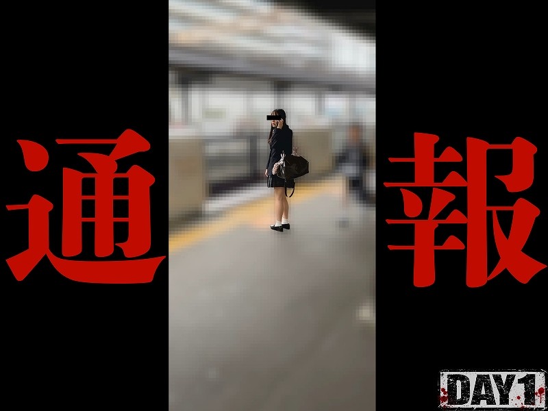 たっち「5月2日まで1200円」