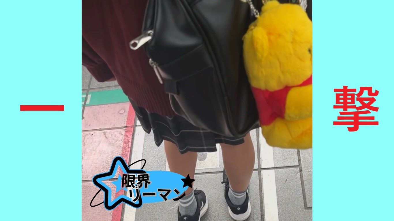 限界リーマン「今日も今日とてやるよ」