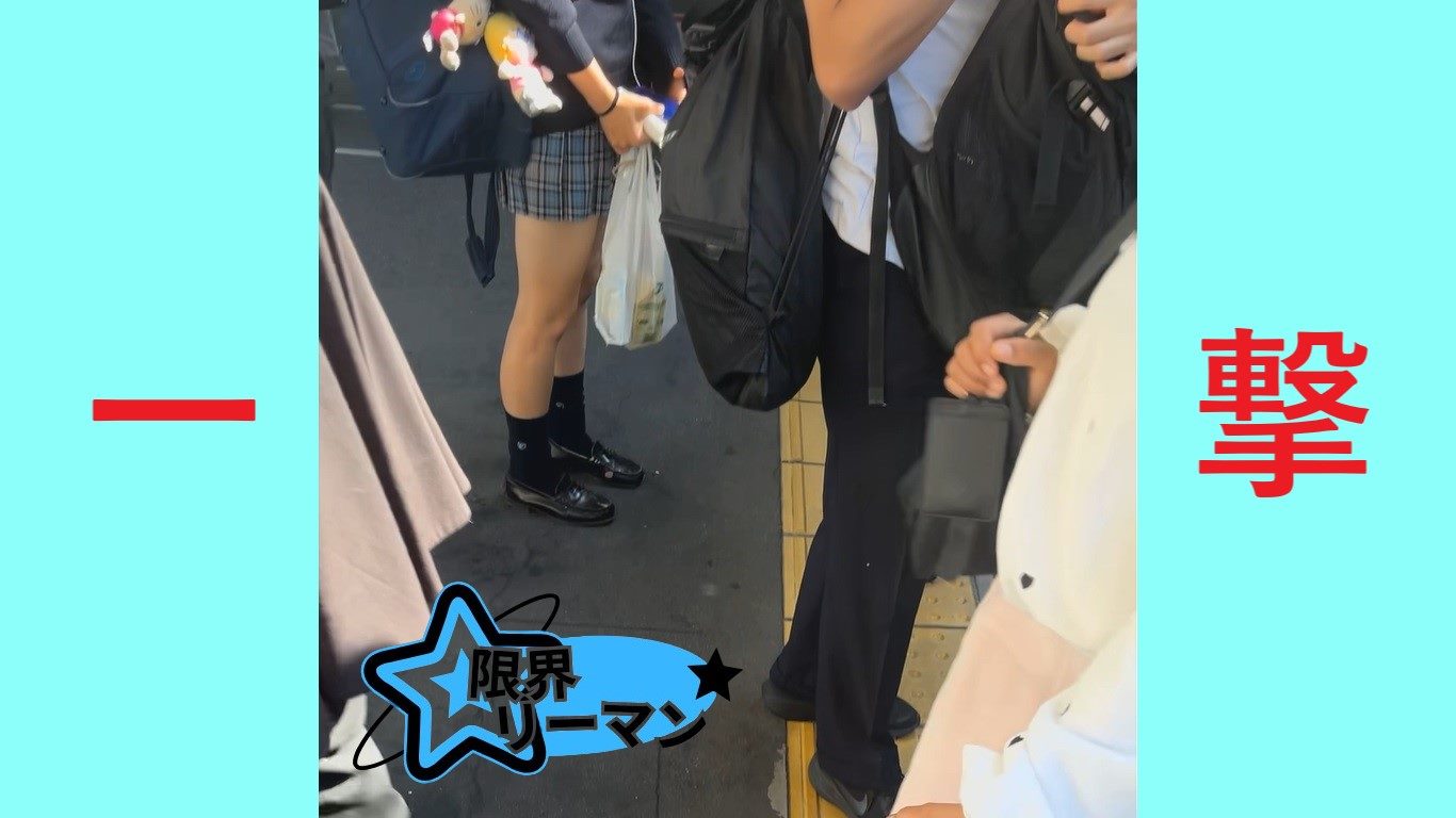 限界リーマン「今日も今日とてやるよ」
