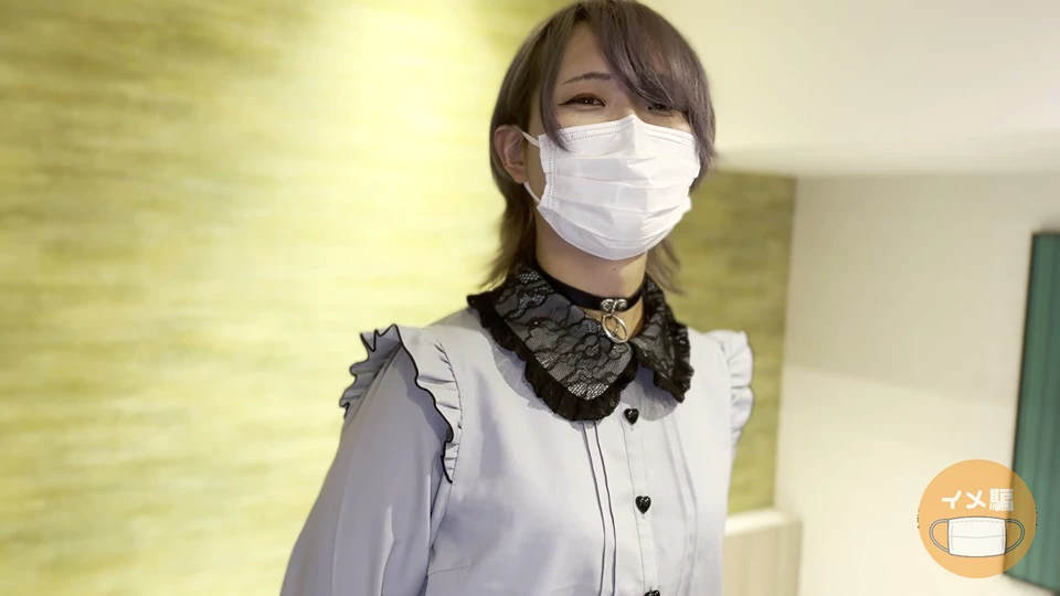 SORA 出演「めちゃくちゃ可愛い男の娘のはじめて沢山貰っちゃいました」