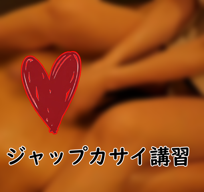 VかかしV「MP4動画：19分程」
