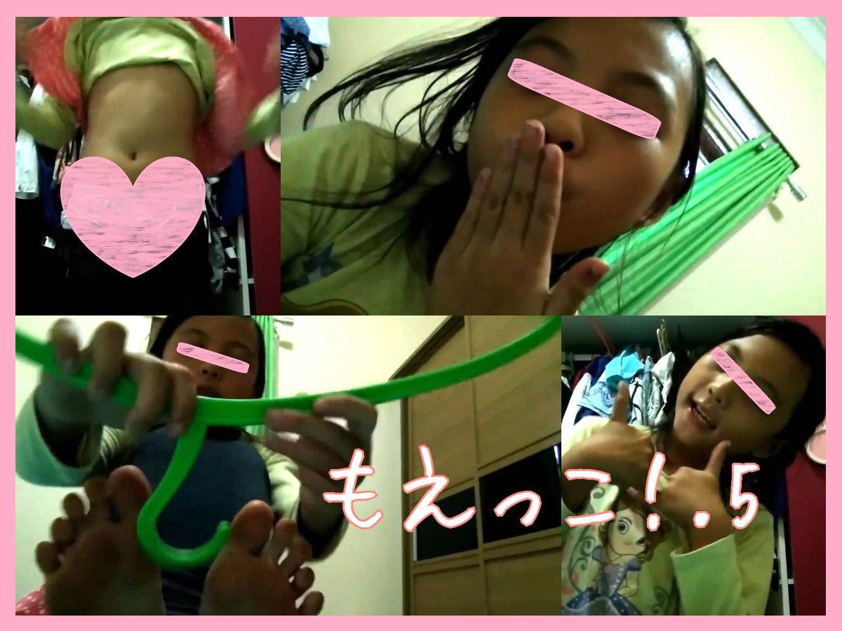 giboshi S×スカート