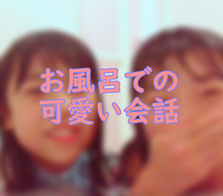 VかかしV「MP4動画：25分程」