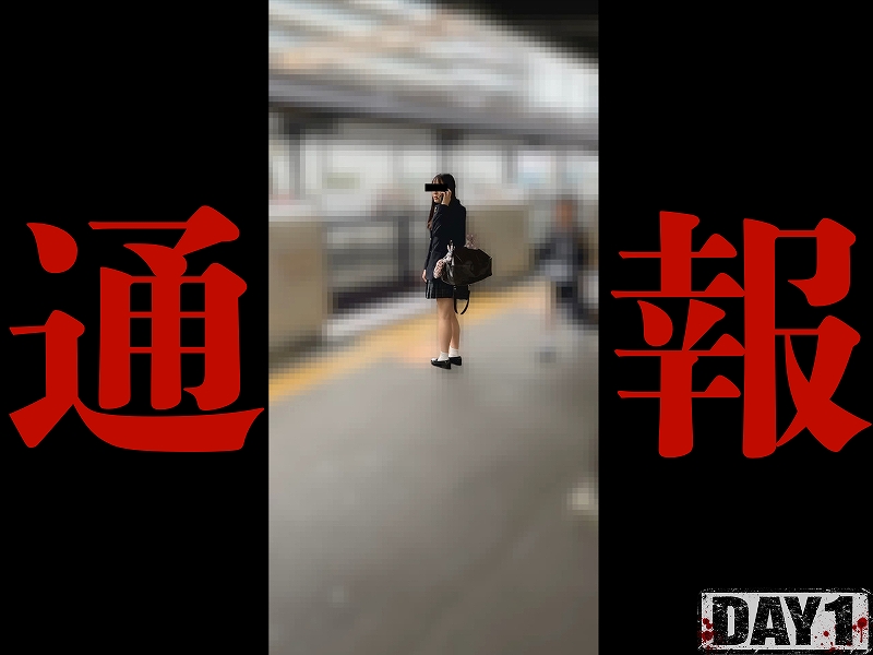 たっち「5月2日まで1200円」