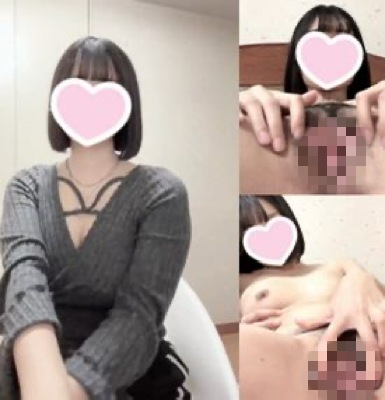 裏仮面【フェチ】