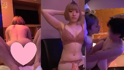アローン「きゃりーぱみゅ〇みゅ激似の女子大生ちゃん」