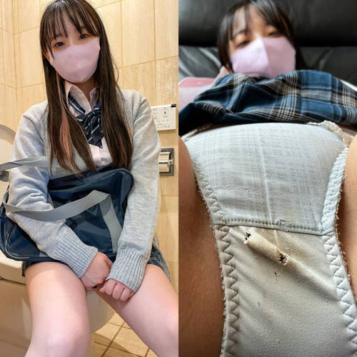 SuperEnter【写真：美少女】