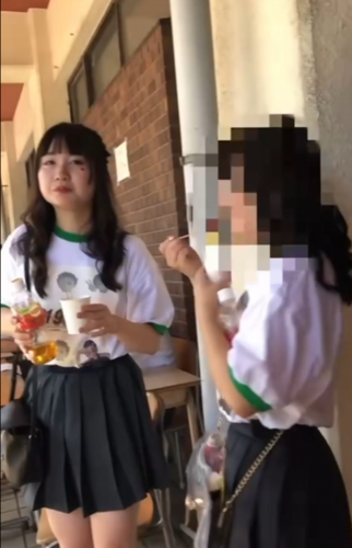そらまめ商店【のぞき風：逆さ】