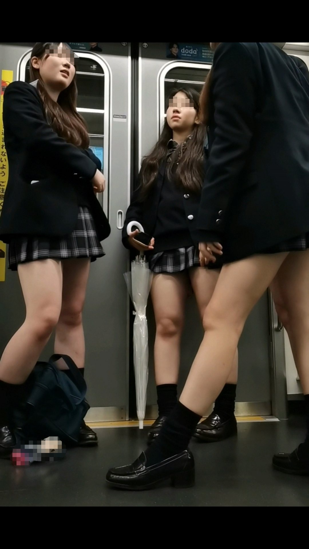 いつもここから「ムチムチな美脚二人と」