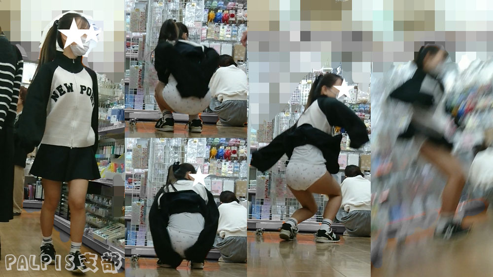 Ｓランク冒険者 10代×童顔